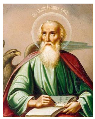 St. George Chrysostom